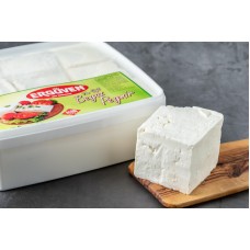 Ergüven Tam Yağlı Taze Beyaz Peynir (Kültürlü) (600-650 gr)